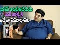 Actor Krishnudu About YS Jagan- Interview