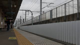 EH500-81(金太郎)(ラスナン！)【9563レ】長町通過