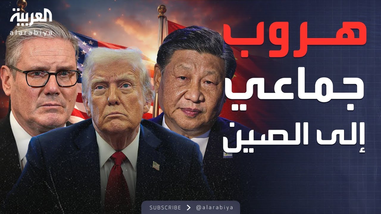 ������ �������� | ������ �����.. ����� ������ ������� ��� �����
 - نشر قبل 10 دقيقة