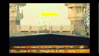 Sheikh Abdulwadood Haneef - Surah Ash Shura