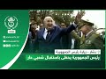 بشار زيارة رئيس الجمهورية رئيس الجمهورية يحظى باستقبال شعبي حار 