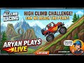 HILL CLIMB RACING GAME 🎯 PLAYING EXTREME MODE