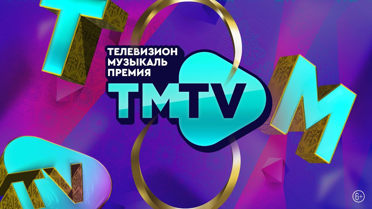 Tmtv ПРЕМИЯСЕ 2023 ЗУР ОБЗОР Youtube