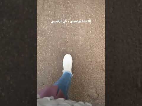 اتقبلهم الناس لست اقلدهم