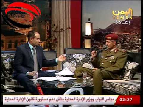 الجهة المستفيدة من صندوق الاسكان العسكري الدفاع والامن اليمن