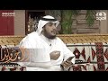 نشيد أجامل وابتسم أداء أحمد المقيط نشيد أجامل وابتسم أداء أحمد المقيط