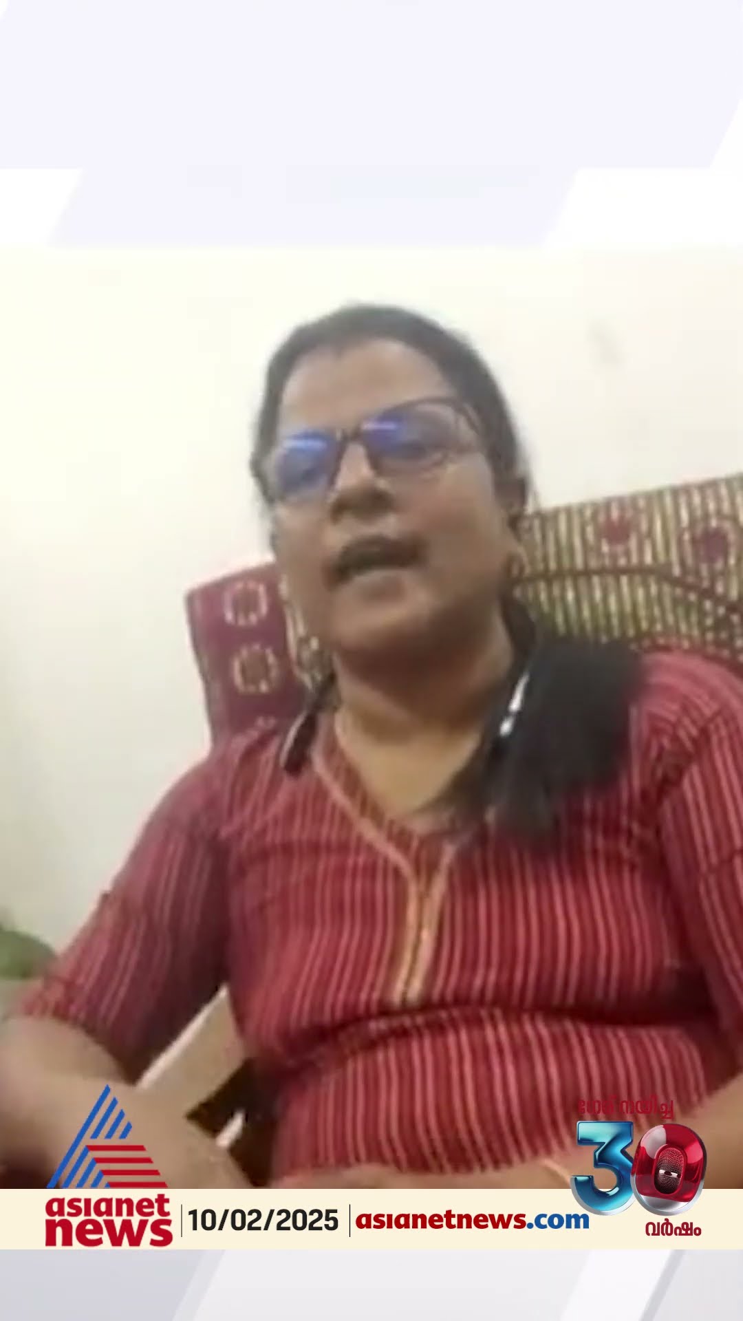 '60,000 രൂപ അടച്ച ആളുകളിൽ നിന്നും 5,900 രൂപ അധികമായി സൊസൈറ്റിയിലേക്ക് അടപ്പിച്ചിരുന്നു '