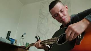 Video thumbnail of "Эвгенол -Художник (cover)"