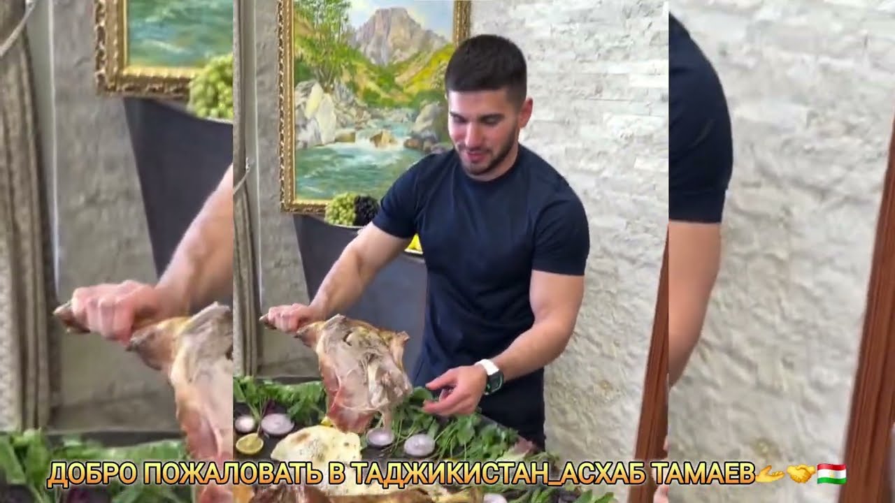 АСХАБ ТАМАЕВ В ТАДЖИКИСТАН БРАТ ТЫ НАШ ГОСТЬ #ТАДЖИКИСТАН #асхабтамаев #ГОНКА 