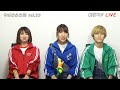 やさみら日記 vol.28 (10/13) ゲスト FlaP