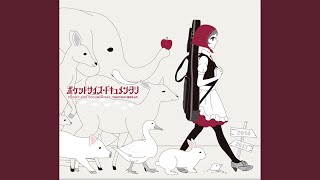 ラヴ・リターンズ