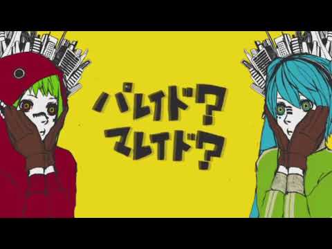 【SF-A2 miki V4・猫村いろは V4】マトリョシカ【VOCALOIDカバー】
