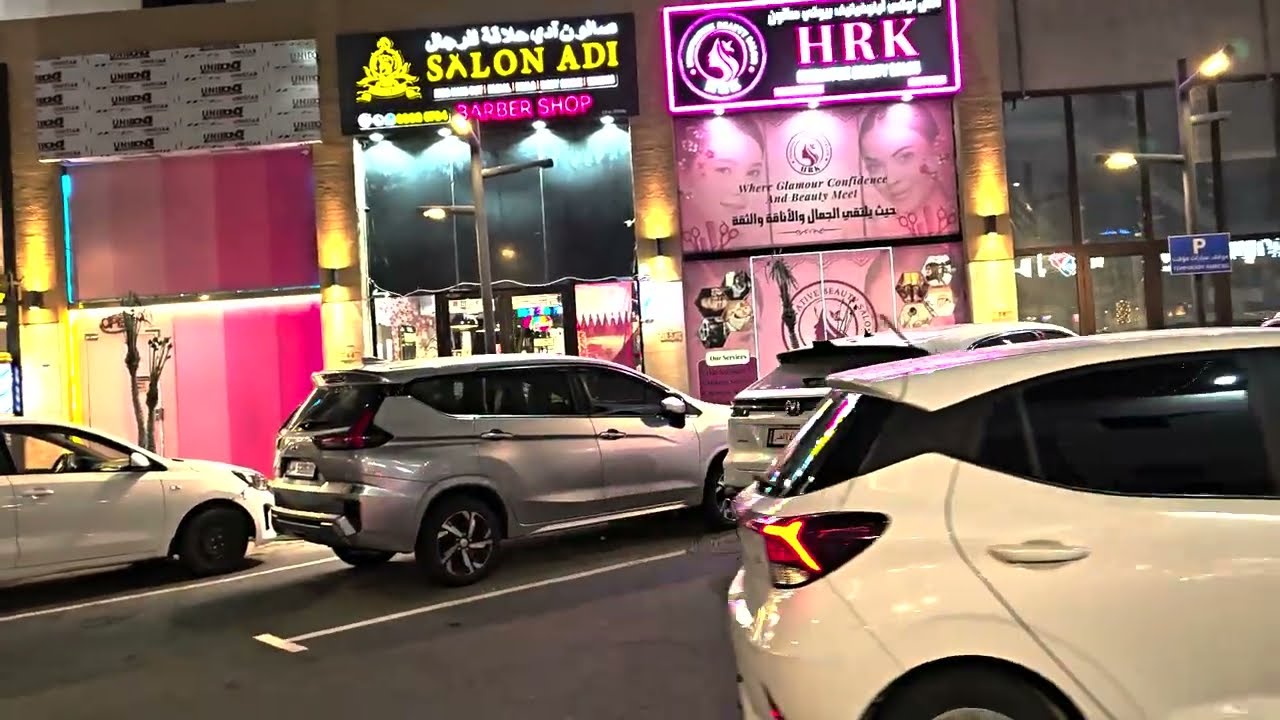 Abu Hamour Food Hub: KFC & Domino's at Gold Plaza 🇶🇦