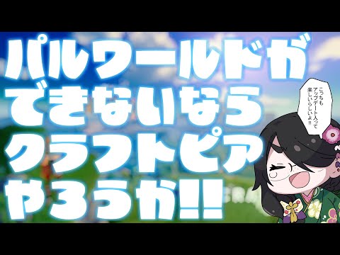 video thumb