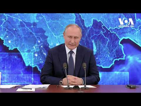 სტუდია ვაშინგტონი  18 12 20