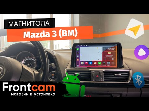 Магнитола Canbox H-Line 2K 4184 для Mazda 3 (BM) на ANDROID