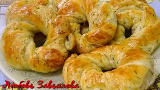Турецкие бублики с укропом/Turkish bagels with dill Турецкие бублики с укропом/Turkish bagels with dill