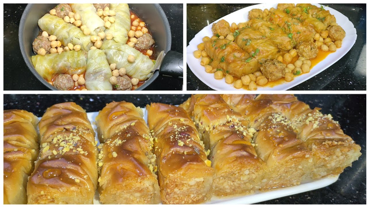 اسهل و أسرع بقلاوة تركية تحضر في اقل من نصف ساعة مع سر قرمشتها / محشي  الكرمب راجلي ياكل و يشكر 😍