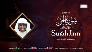 Surah Jinn - سُوْرَۃُ الجِنّ| Abdul Hakim Mustafa | Visual Quran Recitation