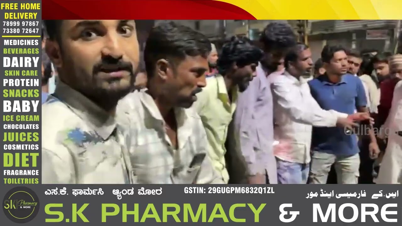 Частный автобус сбил подростка на площади Типу Султан Чоук в Гульбарге. Обеспокоенность толпы при...