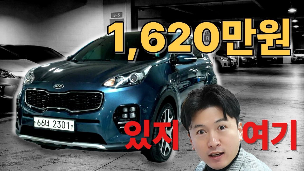 18년식 스포티지 4세대 노블레스플러스등급 완전무사고 66,000km #스포티지중고차 #스포티지4세대 #중고차