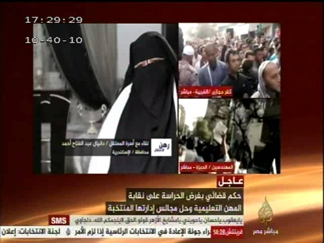 رهن الاعتقال .. مع أسرة دانيال عبد الفتاح .. ٣١-٣-٢٠١٤