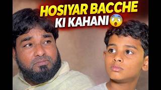 Waqt Sabka Badalta Hai || Mehenti Baccha || #greenchillieszarahatke