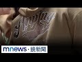 蕭美琴戰貓帽T爆紅
