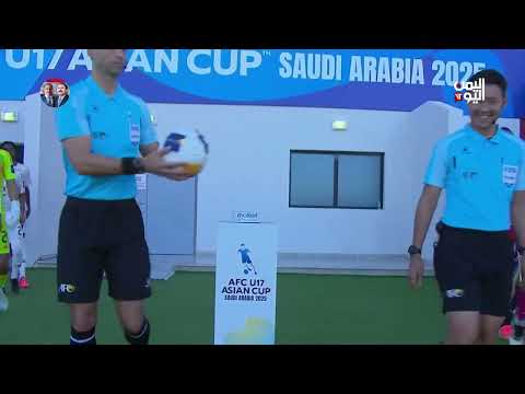 شاهد الأربعة الكبار في نصف نهائي ناشئي آسيا لكرة القدم | تقرير عبدالرحيم العقاب