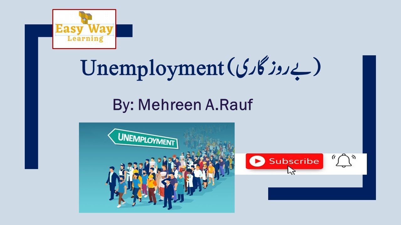 Unemployment || Definition of unemployment in Urdu || Economics - YouTube