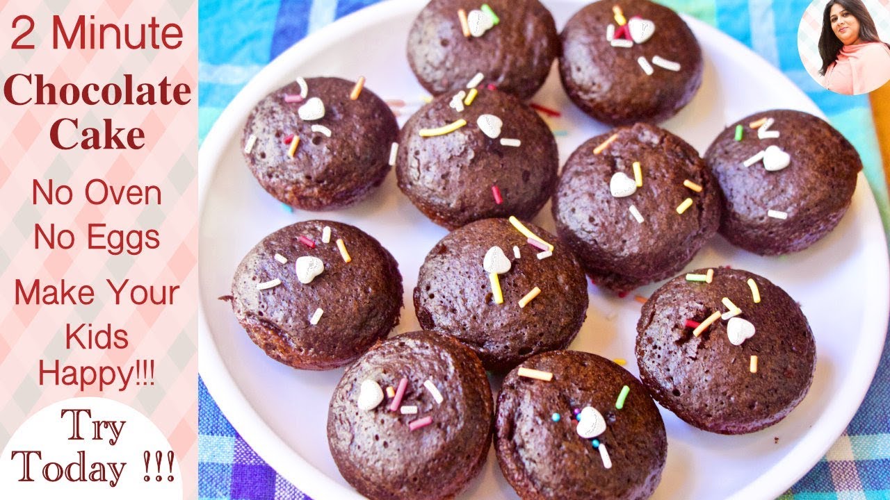 2 minute Eggless Chocolate Cake in Appam Pan, बिना अंडे का चॉकलेट केक