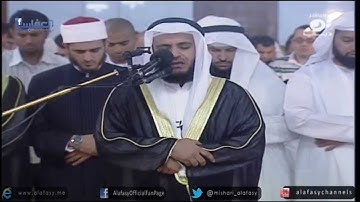 مشاري راشد العفاسي - سورة الحاقة صلاة التراويح - مسجد الراشدية بدبي 1435هـ