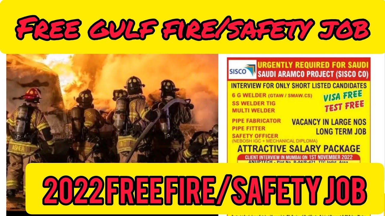 fire job vacancy 2022