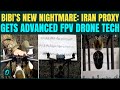 Iran-Made Drone KILLED IDF Troops In Lebanon? Hezbollah Gets Deadly Drone Tech | Netanyahu In PANIC?