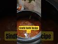 How to Make Sindhi Kadhi at Home | Step-by-Step Easy Recipe 😋 #recipe #food #shorts