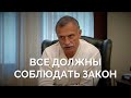 Михаил Тимонов: Депутаты будут наблюдать (12+)