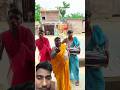 janganna wale nahi kinnar #shortvideo #comedy #mewvideo #trand8nggreel #motaka ka video