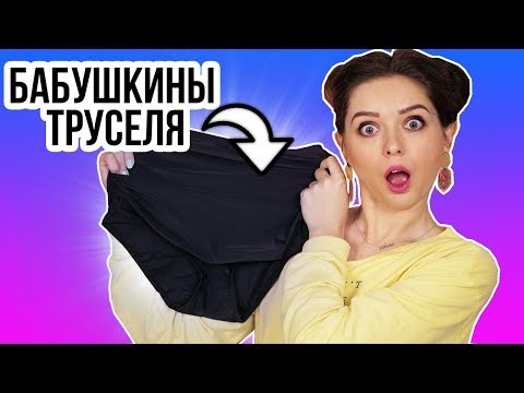 Видео: O.N.S. Modern Chino Review: Най-добра алтернатива за къси панталони за мъже