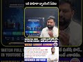 Banking Services &amp; ATM to Every Village Explained | Financial Inclusion | Sukesh Economy Classes