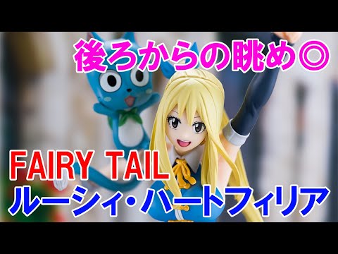 フィギュア】ベルファイン FAIRY TAIL ファイナルシリーズ