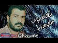 الفنان حنظل ابولياس جوبي جزء 1 حفلة ابوخزف