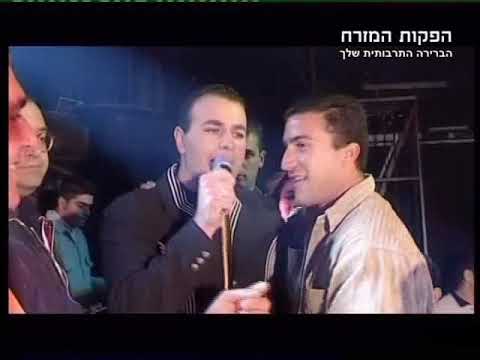 פעם את שלי שיר מתוך הסרט תני סימן חיים 