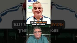 Η πεμπτουσία του Παγκοσμίου Κυπέλλου είναι ο κόσμος