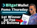 Bitget Wallet Fomo Thursday Airdrop | How To Participate In Fomo Thursday Airdrop 
