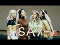 Who has the most unique introduction and why is it Mamamoo