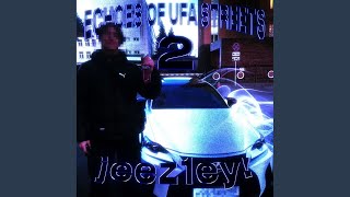 Psycho The Schizophrenic
