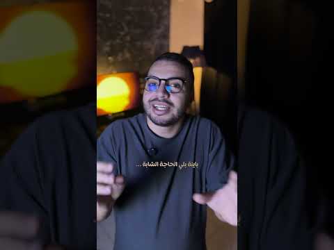 ثلاث بدائل راح تخليك تنسى ناتفليكس