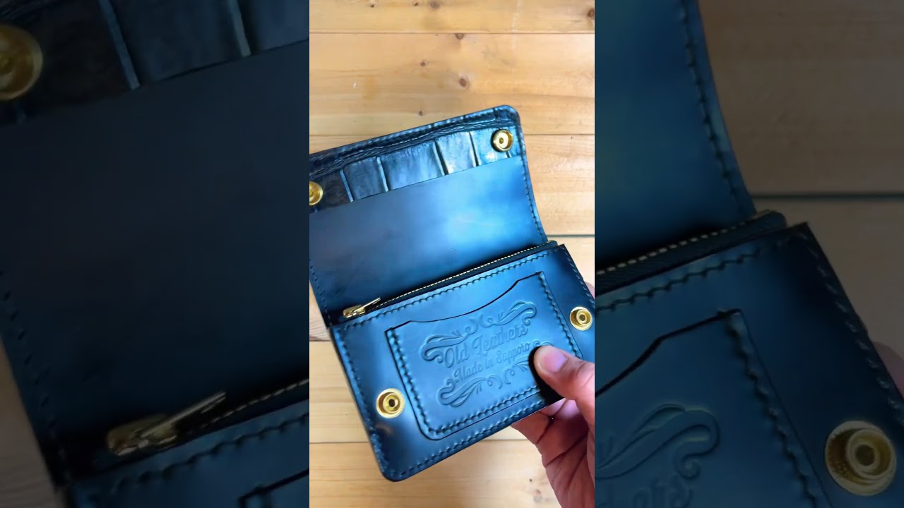 トラッカーウォレット TW-03 真鍮 クロコダイル コードバン BASE