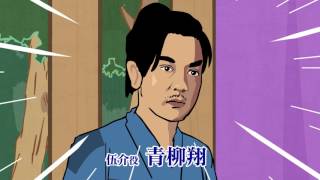 映画感想文 打ち切り直前版 たたら侍 へのホメ出し ダメ出し 映画感想文 打ち切り直前版 たたら侍 へのホメ出し ダメ出し