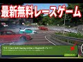 23才になりました・・・！【CarX Drift Racing Online2】期間限定無料！最新レースゲームがきた！ カーエックスドリフトレーシングオンライン２ #shorts